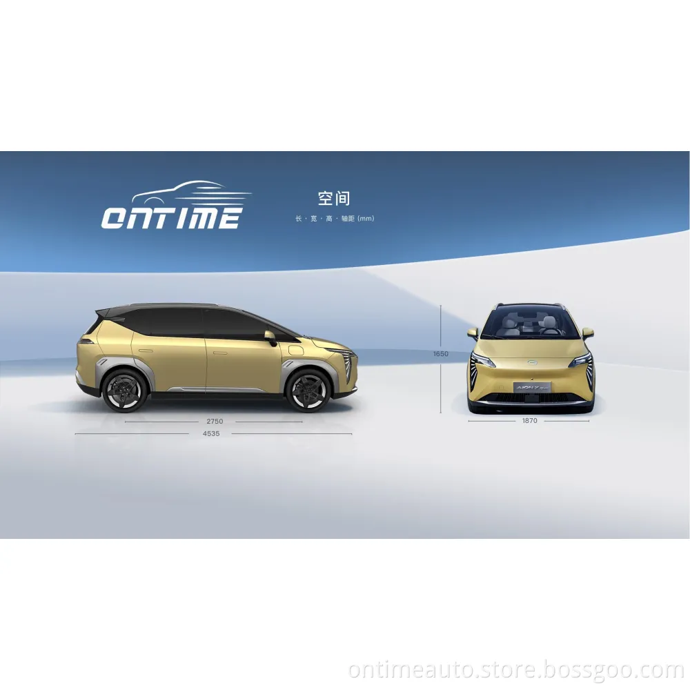 High Speed Cheapest Auto Electrico New 4 Wheels Left Hand Drive Electric Car and Vehicle Automotives Ontime Y Plus Electric Car